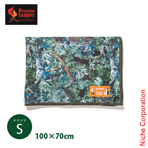 オレゴニアンキャンパー 防水グランドシート S 屋久島フォレストカモ ENB2050YA アウトドア キャンプ キャンプ用品