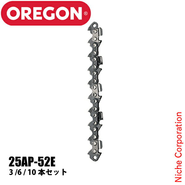 オレゴン チェンソー用 ソーチェン セット 25AP-52E 25AP-52E-SET チェンソー  ...