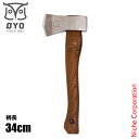 OYO ヒュッテ OY001 斧 薪割り オヨ ノルウェー 焚火 焚き火 たき火 アックス 山歩き ふくろう フクロウ NORWAY ハンドアックス ハチェット...
