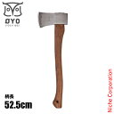 OYO オヨ ヴォル OY007 斧 大型 手斧 枝払い キャンプ アウトドア 薪割り 焚火 焚き火 たき火 アックス 山歩き ふくろう フクロウ NORWAY...