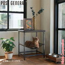 POST GENERAL(ポストジェネラル) ハンモックテーブル ロー 972310011 ペット寝具 猫用 サイドテーブル 注目商品
