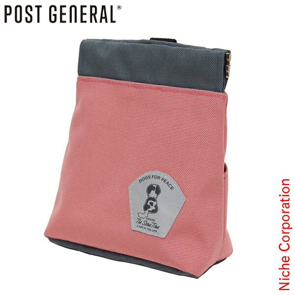 POST GENERAL（ポストジェネラル） マナーポーチ 960004219 散歩 お出かけ ペット 犬 ダルピンク 消臭 抗菌 120×140mm マチあり