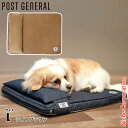 POST GENERAL(ポストジェネラル) 高反発ドッグマットレス L 960014534 ペット寝具 犬 ペット マット