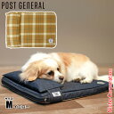 POST GENERAL(ポストジェネラル) 高反発ドッグマットレス M 960014603 ペット寝具 イエロー ペットベッド 49x37xcm nocu 注...