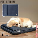 POST GENERAL(ポストジェネラル) 高反発ドッグマットレス L 960014884 ペット寝具 ネイビー ペットベッド 55x43x3cm nocu