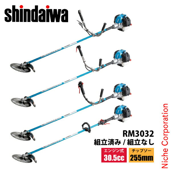  ʧ  ߥ RM3032 𴢵 ʧ ʧ 󥸥 2RD 2TD 2WD PTD 30.5cc