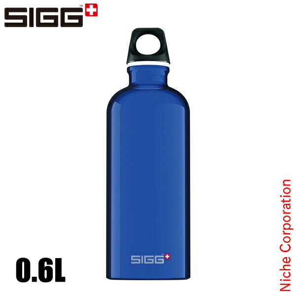 シグ トラベラー クラシック 0.6L 50006 アウトドア キャンプ ボトル ダークブルー 水筒 アルミ