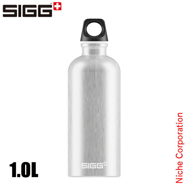 シグ トラベラー クラシック 1.0L 50015 アウトドア キャンプ ボトル アル 水筒 アルミ
