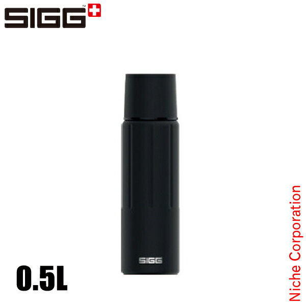 シグ ジェムストーン 0.5L 50309 アウトドア キャンプ ボトル ブラック