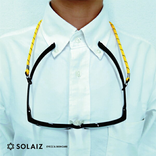 ソライズ バンドストラップ SOLAIZ SLD-BANDSTRAP ストラップ メガネストラップ メガネコード 紛失防止 ズレ防止