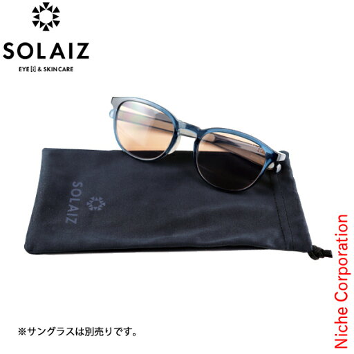 ソライズ マイクロファイバーポーチ SOLAIZ SLD-PORCH ポーチ ケース めがね拭き 黒 ソライズ マイクロファイバーポーチ SOLAIZ SLD-PORCH ポーチ ケース めがね拭き 黒