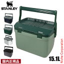 スタンレー クーラーボックス 15.1L N20-01623 STANLEY 01623 国内正規品 保冷 アウトドア ハードクーラーボックス キャンプ BBQ バーベキュー 部活 運動会 スポーツ 釣り フェス