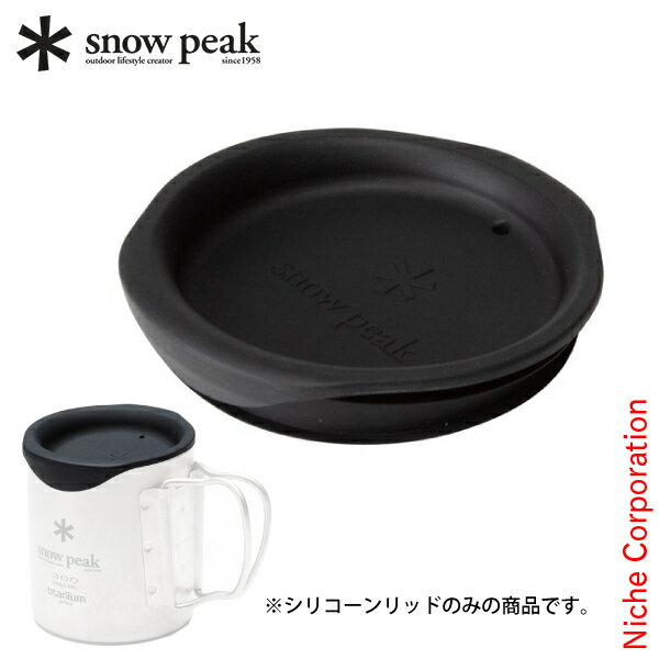 Ρԡ ޥå  ֥ޥ300ѥꥳå MGC-054 snow peakβ