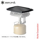 スノーピーク ギガパワーストーブ レクタ グリドル CS-150 アウトドア キャンプ ソロキャンプ キャンプ用品 プレート 鉄板 グリル