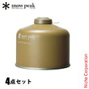 スノーピーク ギガパワーガス 250 プロイソ(GP-250GR) 4点セット アウトドア キャンプ 燃料 キャンプ用品 ガス缶 ガスカートリッジ OD缶