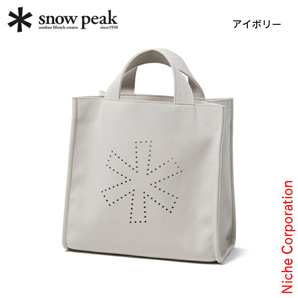 楽天市場】スノーピーク（ブランドスノーピーク）（レディースバッグ
