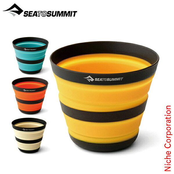 楽天市場】sea to summit x カップの通販 楽天市場】sea to summit x カップの通販
