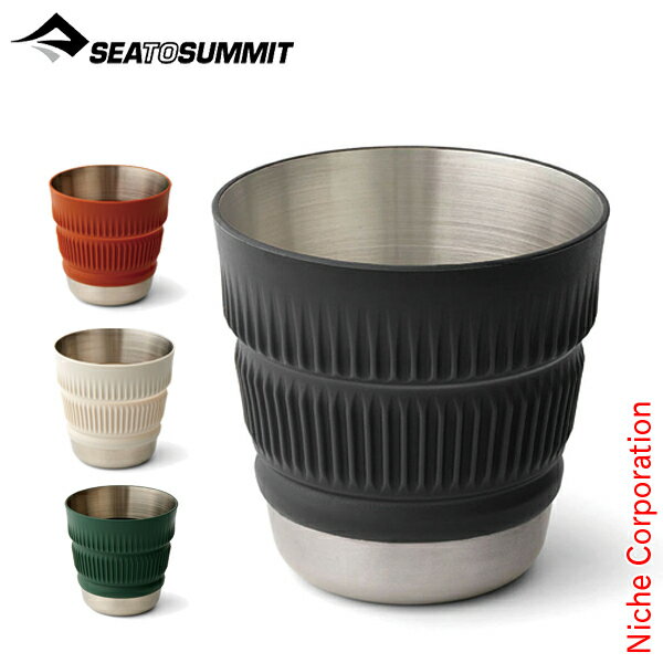 シー トゥ サミット ディツアーステンレスマグ ST84416 折りたたみ式マグカップ IH対応