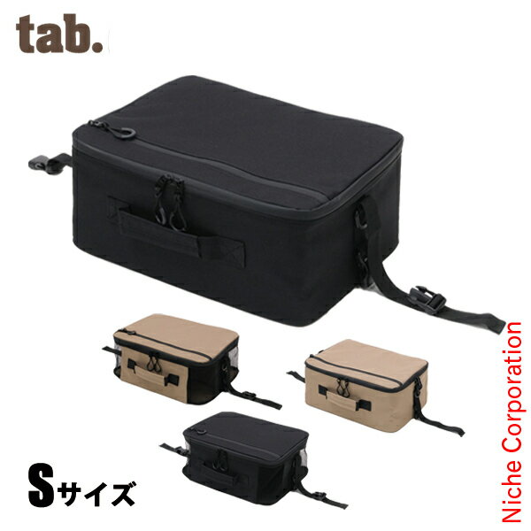 tab．（タブ） マージコンテナS TB-MCS アウトドア バック 注目商品