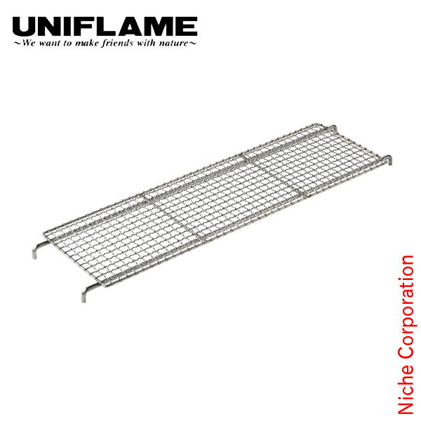 ユニフレーム 薪グリル ラージ ブリッジ 682937 アウトドア キャンプ たき火 焚火 焚き火 アクセサリー..