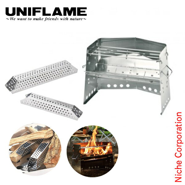 ユニフレーム 焚き火台 メタル薪 ＆ 薪グリル II セット 682845 665107 アウトドア キャンプ たき火台 焚火台 UNIFLAME ファミリー向け 焚き火台のサムネイル