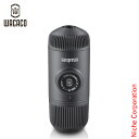 WACACO(ワカコ) ナノプレッソ グレー WACACO1010 注目商品