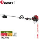 ゼノア 刈払機 ループハンドル STレバー TRZ265L 966731138 お客様組立商品 TRZ265 草刈り機 エンジン式 草刈機 刈払い機 ガソリン 肩掛け 【26ccクラス】