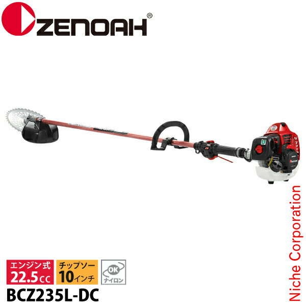 ゼノア 中古 刈払機 BC2310EZ – 農キング