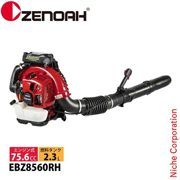 zna00000000529-01.jpg zna00000000529-01.jpg
