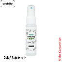 アソビト 水がいらない グッド トレイル クリーナー asobito ABO-20 洗浄 消臭 除菌 洗剤 アウトドア アルカリイオン水 ウェア 靴 クッカー ...