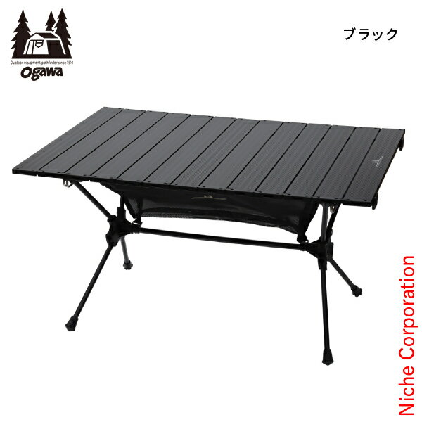 楽天市場】ogawa テーブル(収納方式(アウトドアテーブル 楽天市場】ogawa テーブル(収納方式(アウトドアテーブル