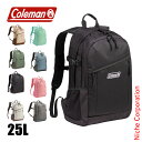 コールマン ウォーカー25 アウトドア リュックサック バックパック メンズ レディース 25L 撥水 注目商品