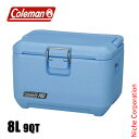コールマン コールマンプロ9QT デイドリーム 2218853 アウトドア キャンプ 保冷 クーラーボックス キャンプ用品 8L 注目商品