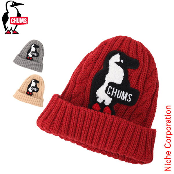 樂天商城 - チャムス ブービーニットワッチ CH05-1388 アウトドア ウェア 帽子 キャンプ用品 ニット帽 ブービーバード ケーブル編み 刺? 注目商品