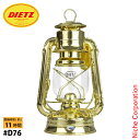 デイツ ハリケーンランタン #D76 ブラス 真鍮メッキ D76-GOLD 国内正規品 DIETZ 76 オイルランタン キャンプ オイル ランプ アウトドア ...