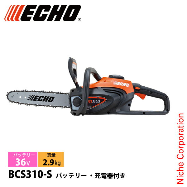  󥽡 36V Хåƥ꡼ꥢϥɥ륽 Хåƥ꡼Ŵդ BCS310-S 󥽡 ư Хåƥ꡼󥽡 ...