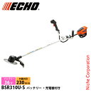 エコー 充電式草刈機 36V バッテリー刈払機 バッテリー ・充電器付き BSR310U-S 草刈り機 刈払機 刈払い機 芝刈機 充電式(バッテリー式) 電動