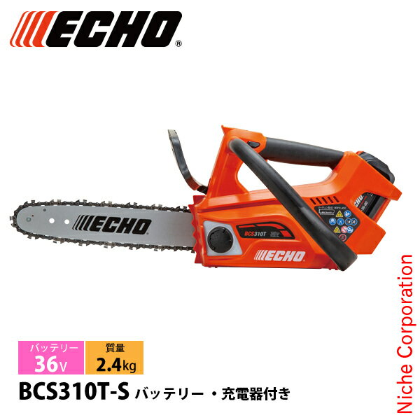  󥽡 36V ȥåץϥɥ륽 Хåƥ꡼ Ŵդ BCS310T-S 󥽡 Хåƥ꡼ ż Хåƥ꡼...