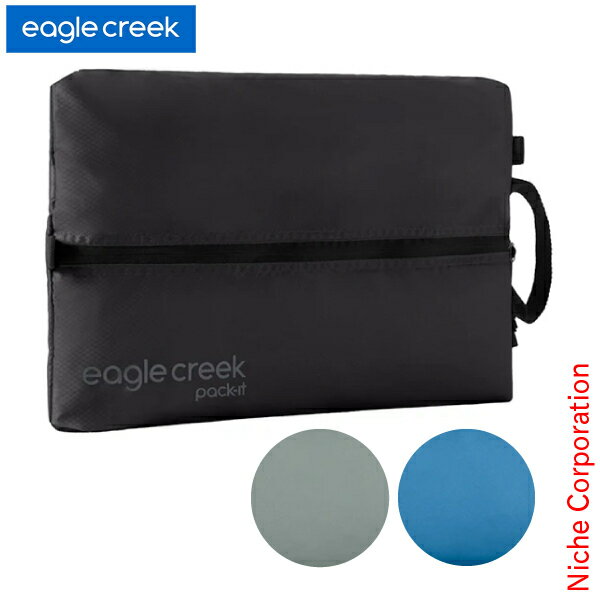 イーグルクリーク パックイット アイソレート シューサック 11862377 収納 シューズバッグ シューズケ..