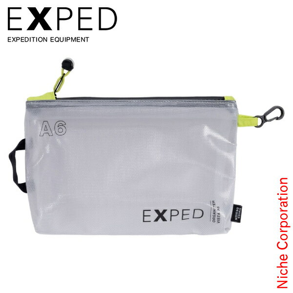 EXPED(エクスペド) オーガナイザー ビスタ A6 397522 ポーチ 注目商品