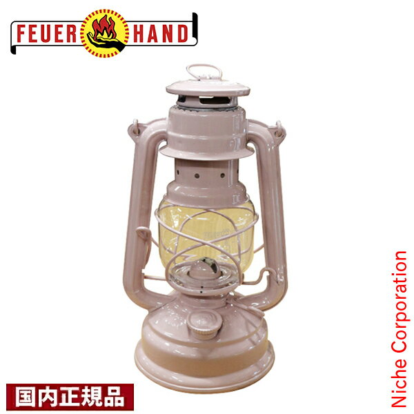 フュアハンド ベイビースペシャル276 14151 アウトドア キャンプ ランタン ローズ オイルランタン 注目..