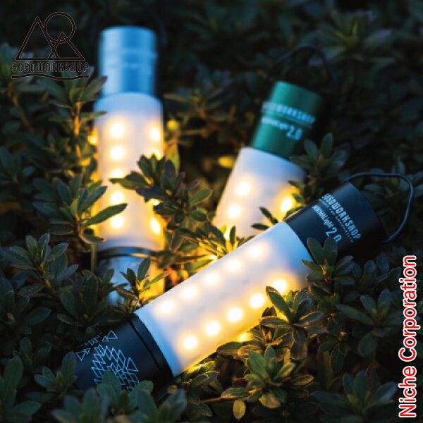 50/50WORKSHOP(5050 ワークショップ) ミニマライト TR8-5WS ランタン LED バッテリー 売り尽くし 在庫処分のサムネイル