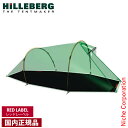 ヒルバーグ ナロ4専用 フットプリント 12770046000004 グランドシート テント キャンプ用品