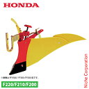 ホンダ ニューイエロー培土器 尾輪付 F220用 HONDA 10890 こまめ コマメ 耕運機 耕耘機 耕うん機 F220 培土機 培土 耕運機 耕うん機 耕耘機
