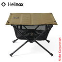 ヘリノックス テーブル タクティカルテーブル S Helinox キャンプ 机 アウトドア おうちキャンプ ベランダキャンプ べランピング アウトドアテーブル ...
