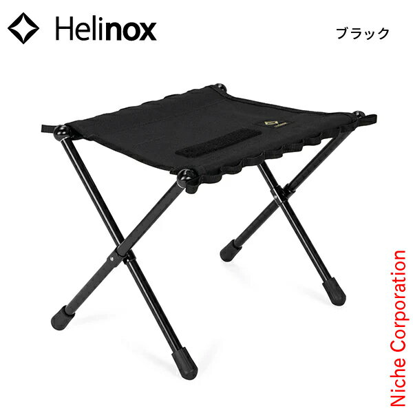 楽天市場】タクティカル スピード スツール mの通販 楽天市場】タクティカル スピード スツール mの通販