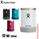 ハイドロフラスク ビール 12oz クーラーカップ 890025 アウトドア キャンプ