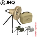 JHQ スナイパーファン プロ1 ACY-SF1 家電 充電式 扇風機 送風機