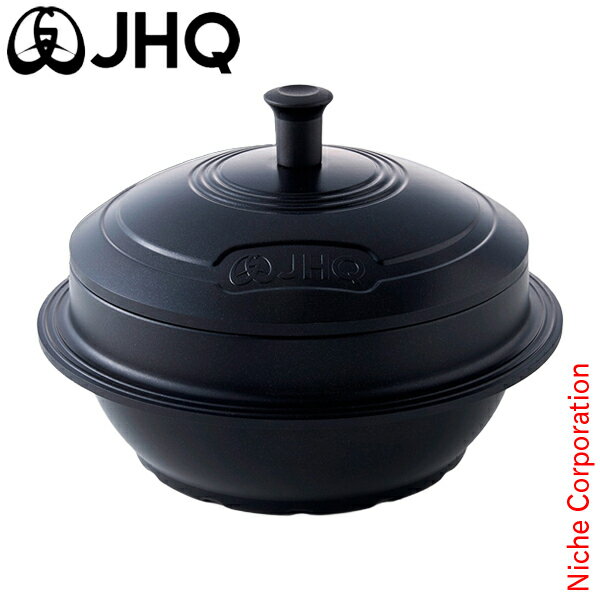 JHQ マルチカマ JKC001 アウトドア キャンプ 万能 鍋 直火 IH対応 軽量 セラミックコーティング お手入..