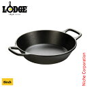 ロッジ ラウンドパンループハンドル 8インチ L5RPL3 キャンプ用品